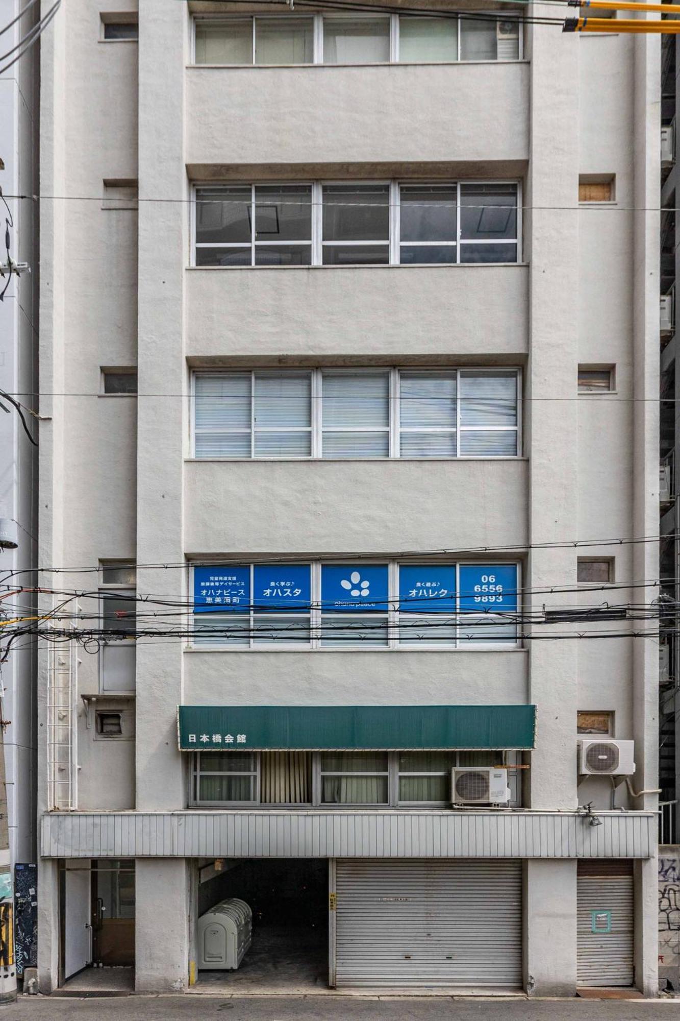 公寓 Nippombashi Kaikan 603